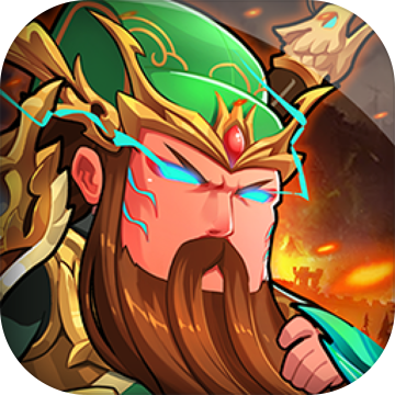 三國創世紀 無限元寶