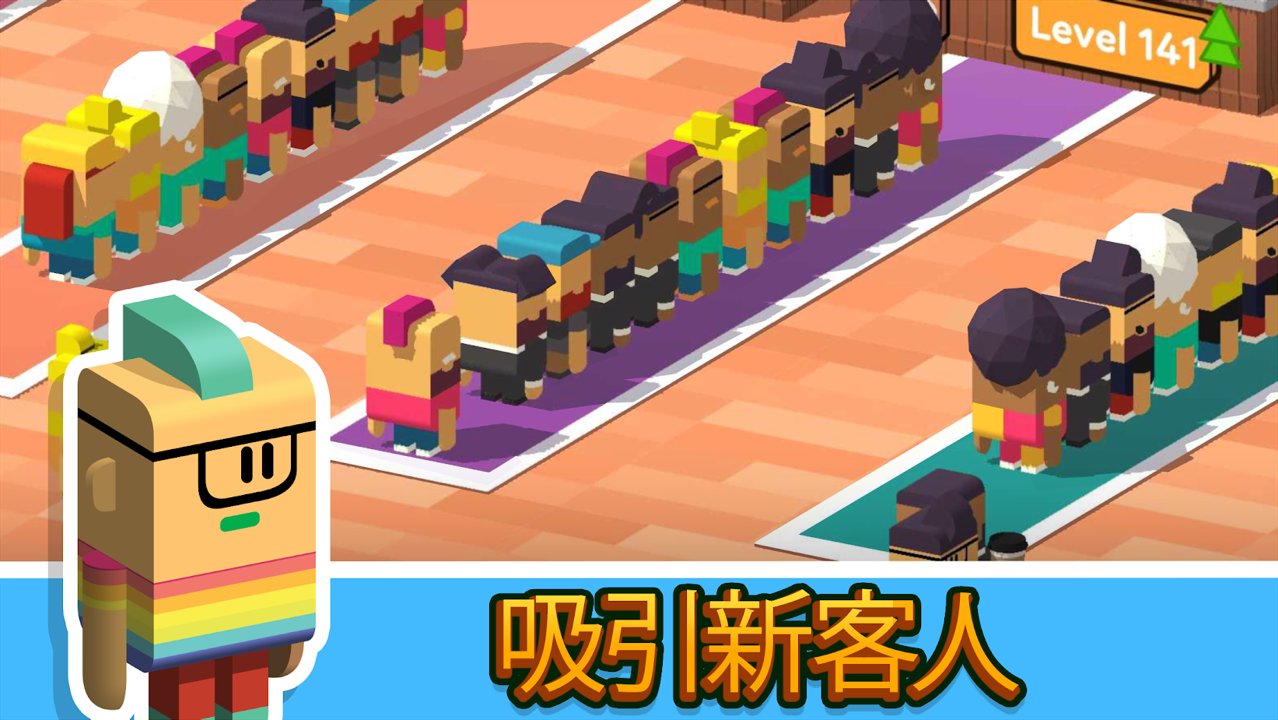 閑置咖啡公司