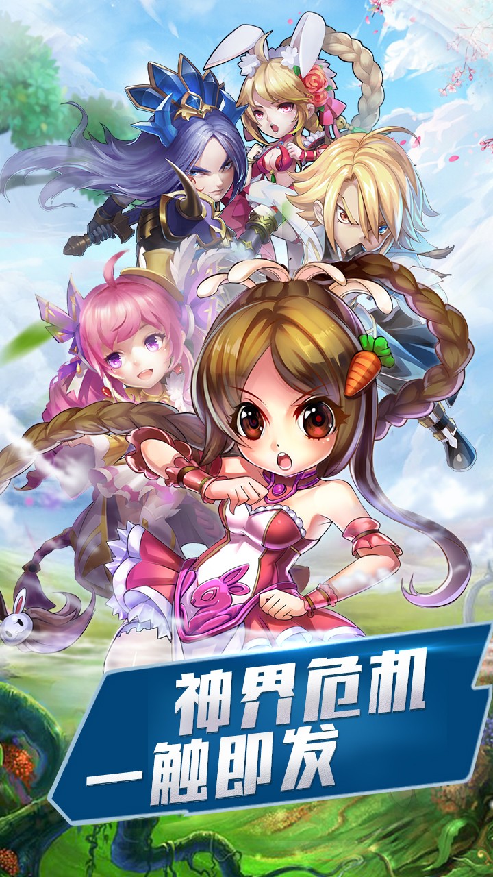 功夫Onweb 果盤版