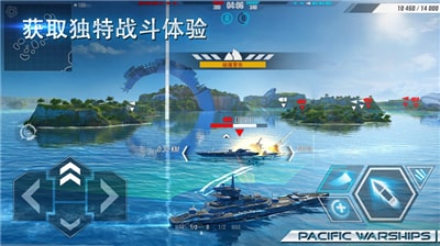 鋼鐵海戰(zhàn)