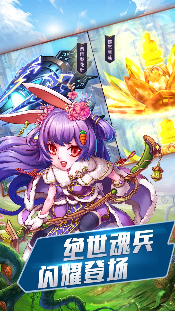 功夫Onweb 果盤版