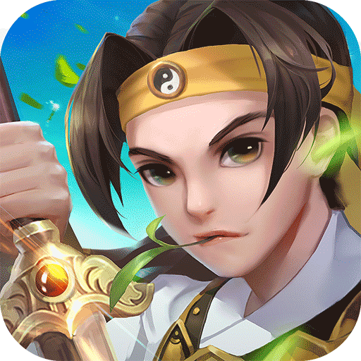 三國志奇俠傳 果盤版