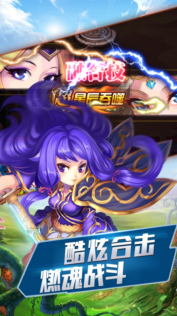 功夫Onweb 果盤版