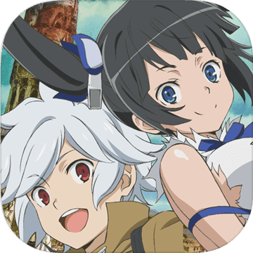 地城邂逅：記憶憧憬 國服