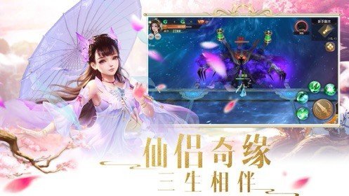 泣血風云