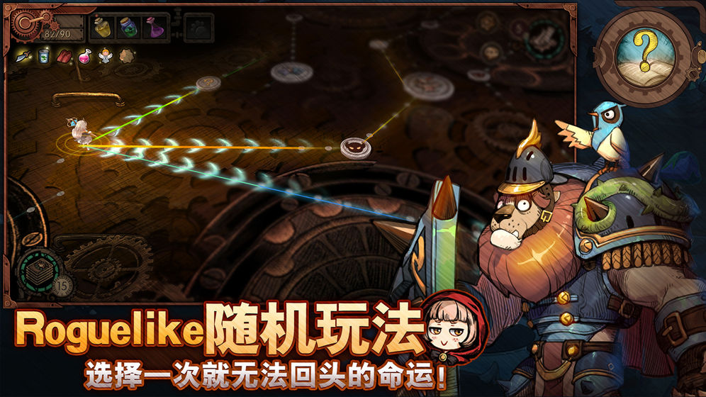 迷失之夜 最新版
