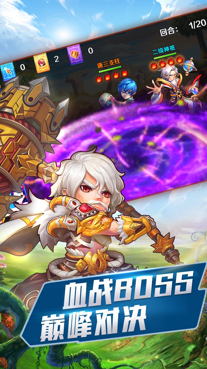 功夫Onweb 果盤版