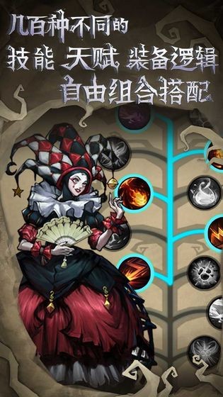 奈奧格之影 公測版