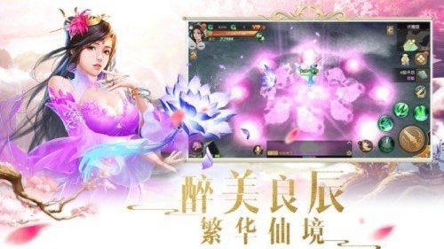泣血風云
