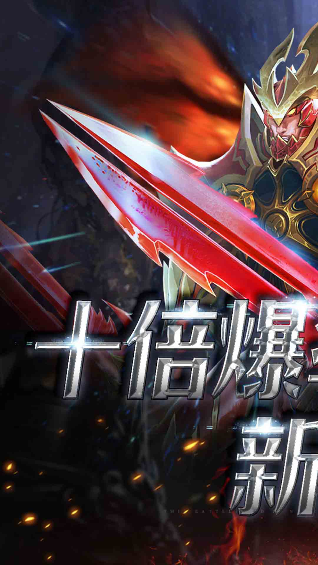 木瓜奇迹商城版BT 狂玩版