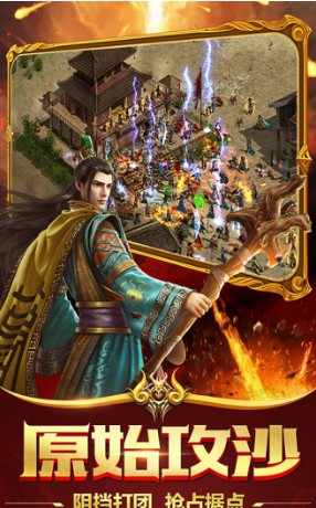 龍葵封神錄