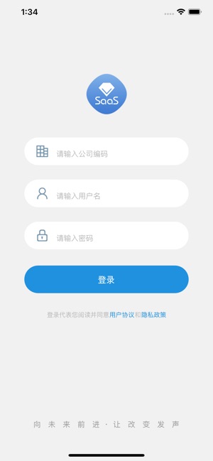 智慧金店