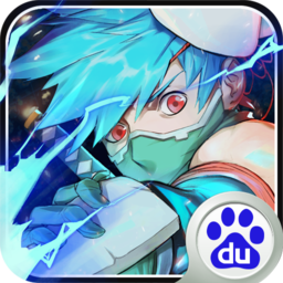 超次元覺醒 百度版