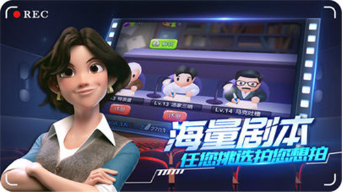 瘋狂影院