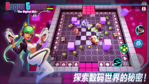 槍火狂徒 官方版