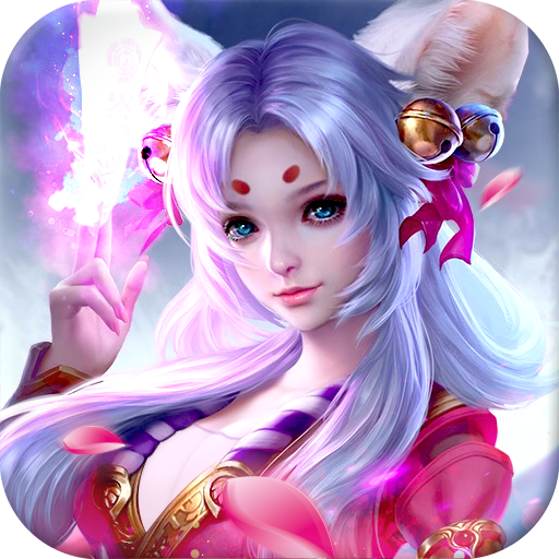 羽衣狐傳說 九游版