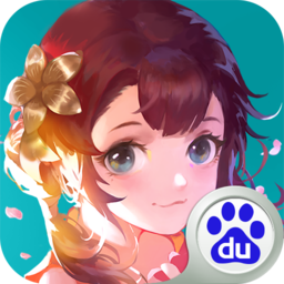 封劍神錄 百度版