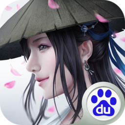 蒼穹九界 百度版