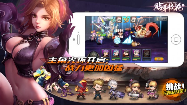 貼身?；? /><span id=