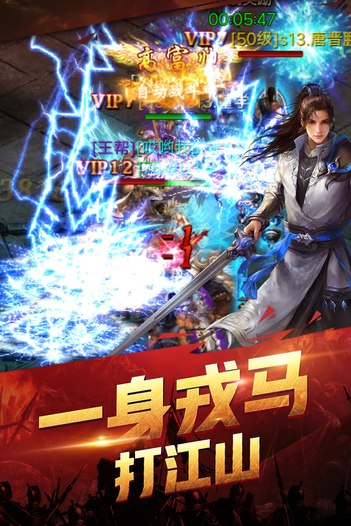 斗龍戰(zhàn)士 九游版