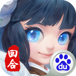 永恒諸神手游 最新版