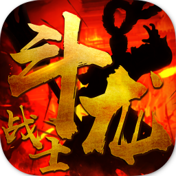 斗龍戰(zhàn)士 果盤版