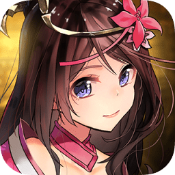 一二三國 無限元寶版