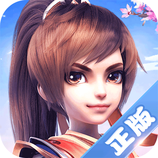 御劍紅塵 九游版