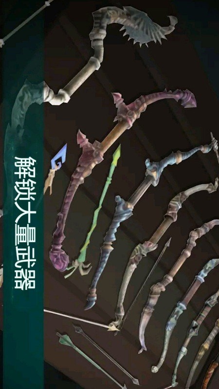 豬豬愛(ài)射擊