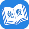 免費閱讀吧 官方版