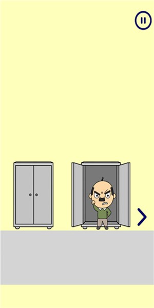 我愛捉迷藏