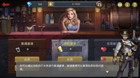 喜扑游戏末日冲突