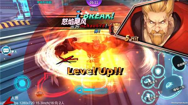 狩獵者 最新版