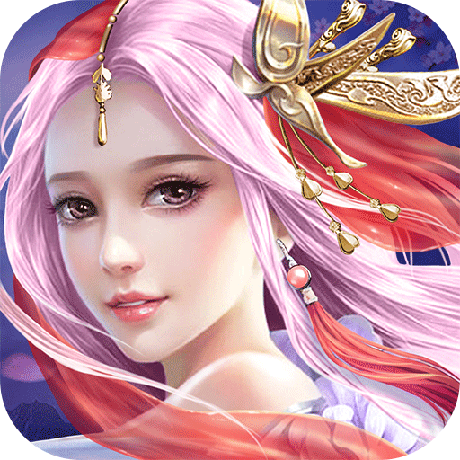 浩天奇緣2 九游版