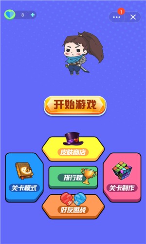 快樂風男
