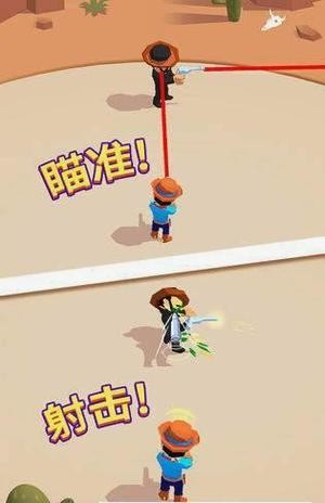 絕地槍王3D