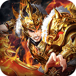 千斬傳說BT滿V版 果盤版