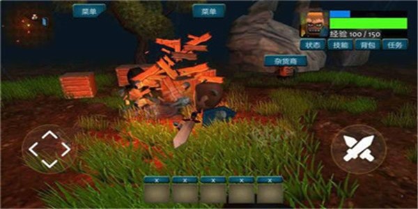 狂暴神獸金剛