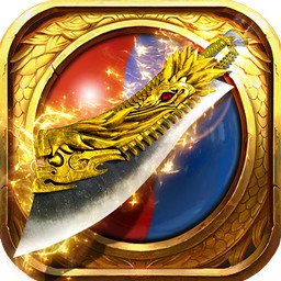 屠龍裁決ol 果盤版