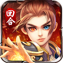 英雄奇跡 果盤版