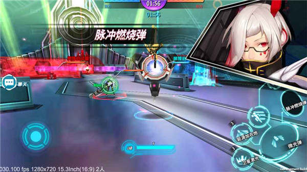狩獵者 最新版