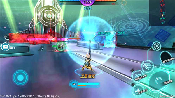 狩獵者 最新版