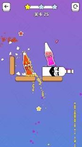 開瓶大作戰(zhàn)