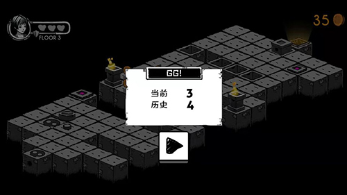 墓碑鎮(zhèn)