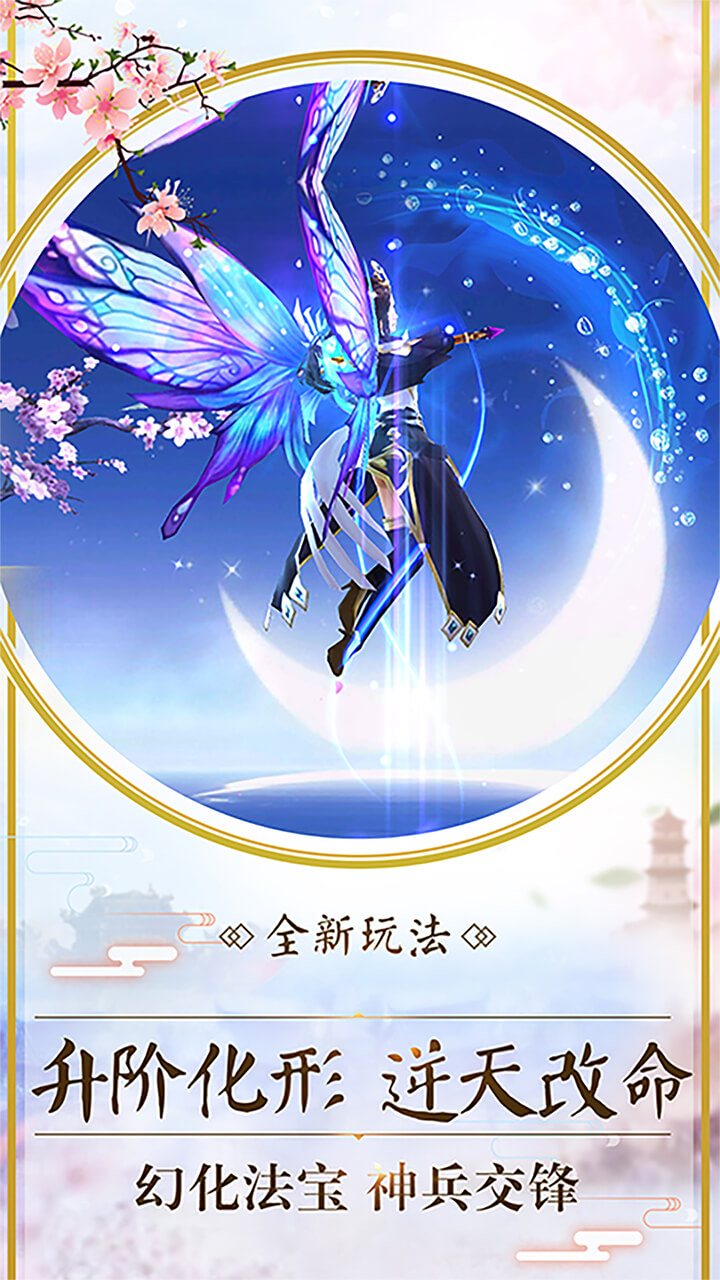 部落戰(zhàn)聯(lián)盟
