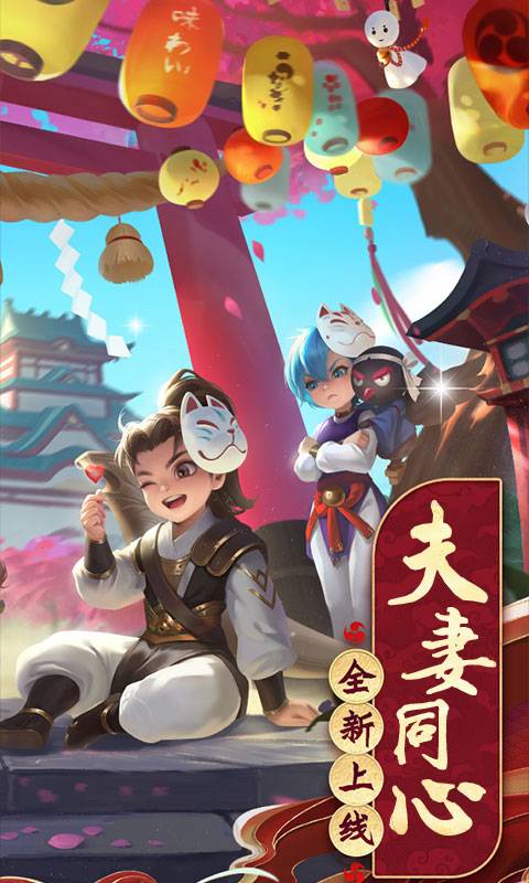 十年熱江超V版BT版 狂玩版