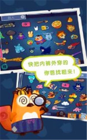狂暴傳奇