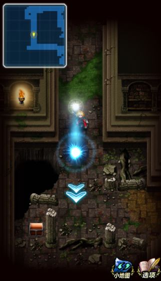 最終幻想：勇氣啟示錄 中文版
