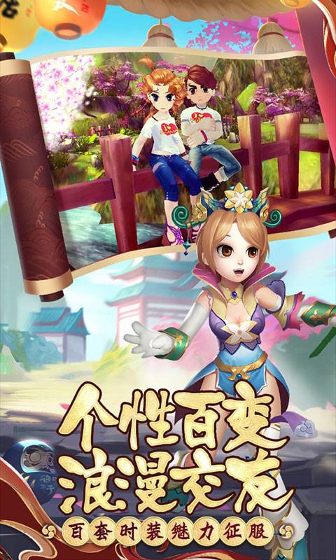 十年熱江超V版BT版 狂玩版