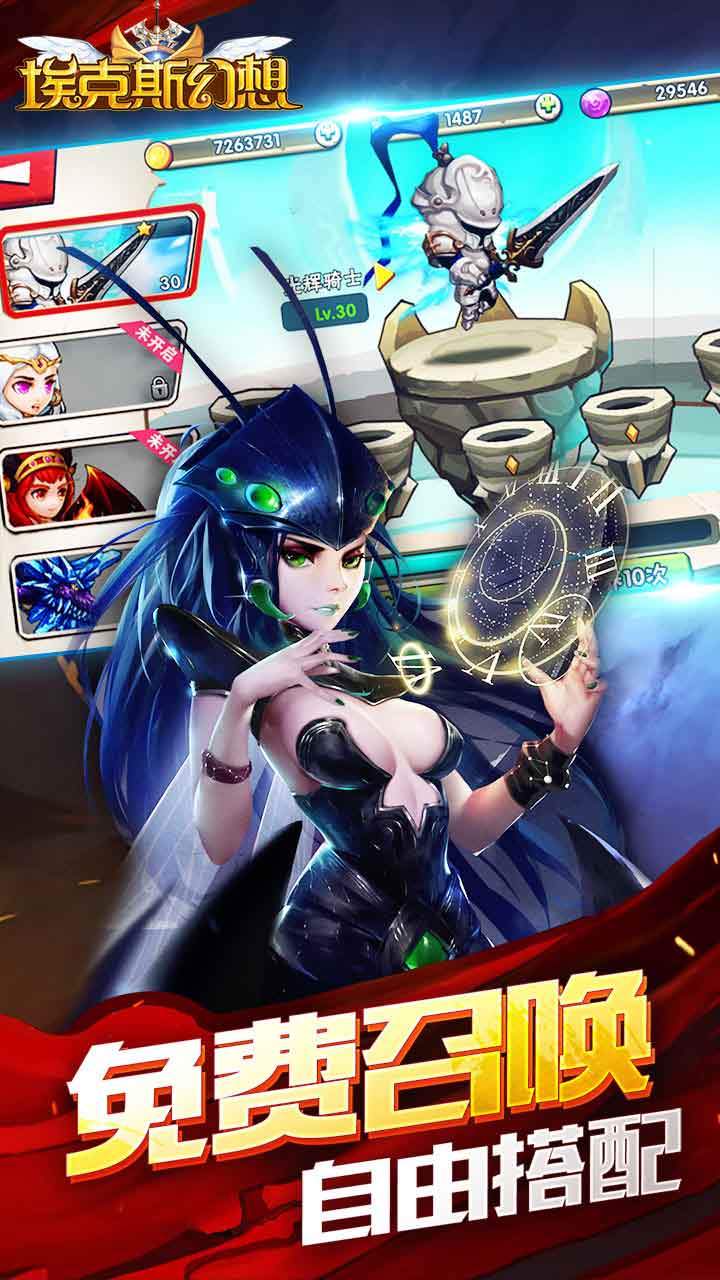 ?？怂够孟?官方版